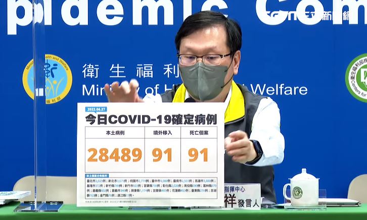 審查過關！幼童7月初打莫德納疫苗