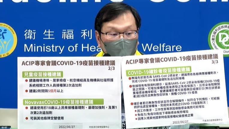 385萬確診者　建議3個月後打疫苗