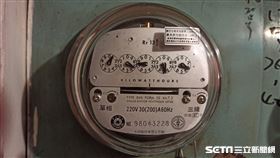 電表/電價/電費/台電(記者陳弋攝影)