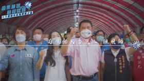 鍾東錦（圖／翻攝自鍾東錦臉書）