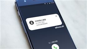 電話一響就緊張？最怕漏接這電話？一次看懂你的焦慮。（圖／品牌提供）