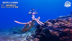 ▲自由潛水三天兩夜的課程。（圖／一輪的運動日常eLun_fitnessTW 授權）