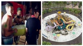 八仙樂園,八仙塵爆,空拍