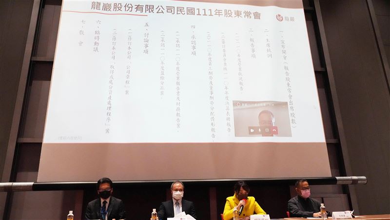 龍巖推動數位轉型有成　引領產業升級