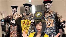 郭鬼鬼扮道士（圖／翻攝自郭鬼鬼臉書）