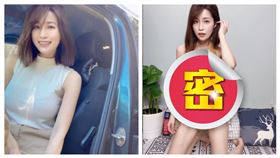 王心凌,比基尼,PTT