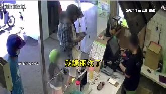 公審「砸杯爸」！飲料店遭洗一星負評