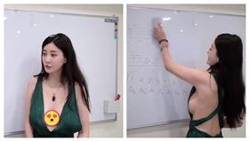 霏霏,黑男,板妹