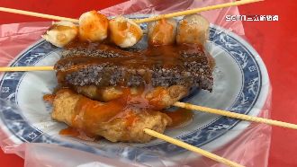 「東港人的下午茶」黑輪一支只賣5元