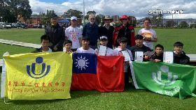 (專案)二信綠能車240913