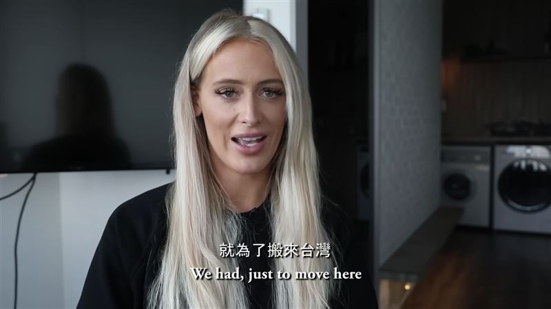 賣掉一切搬來台　1日常讓瑞典妹崩潰