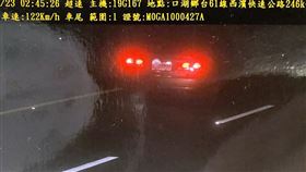 罰單,傳票,車牌,桃園市,台南,雲林,雲林監理所（圖／翻攝自「爆料公社二社」）