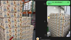 網友發文告知大家補貨消息。（圖／翻攝自臉書社團「COSTCO 好市多 消費經驗分享區」）