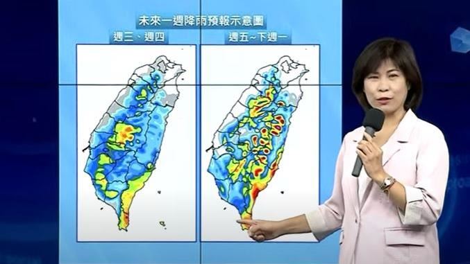周末恐「雙颱共舞？」氣象局回應了