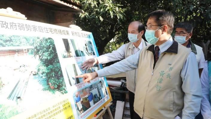 南市府推修繕服務　協助弱勢重建住宅
