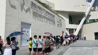 地獄展Day3排爆　南美館推孟婆湯