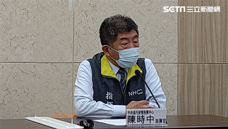缺席了兩天！陳時中突開記者會嗆中國