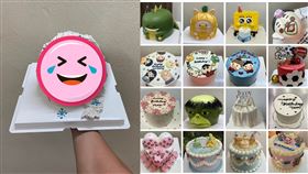  蛋糕師傅太厲害！「崩壞艾莎」真實還原　網笑慘：金童玉女。爆廢公社