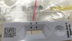 蘇一峰醫師揭露個案表示，快樂黑數真的快樂嗎？六旬老翁在家當黑數，結果變成氧氣依賴。（圖／翻攝自蘇一峰醫師臉書）