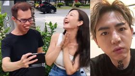 鄧佳華,謝和弦,雨晴