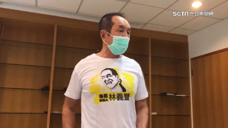 影片表態選台南市　虧雞老爹：考慮中