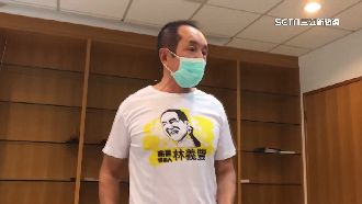 影片表態選台南市　虧雞老爹：考慮中