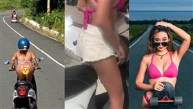 「美人魚教練」翹臀騎車！本人還原火辣現場：後面不敢超車