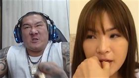 館長,網友,陳沂