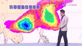 三立準氣象／吳德榮曝「雙颱共舞」機率！這天起天氣不穩定