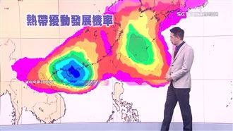 熱帶擾動醞釀　「雙颱共舞」機率曝光