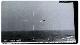 國科貝爾透過社群媒體公布美艦遭遇UFO的畫面，夜空中的橘色光芒令網友感到相當震撼。（圖／翻攝自Jeremy Corbell推特）