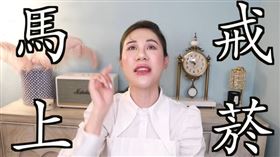 （圖／翻攝自丹妮婊姐星球臉書）