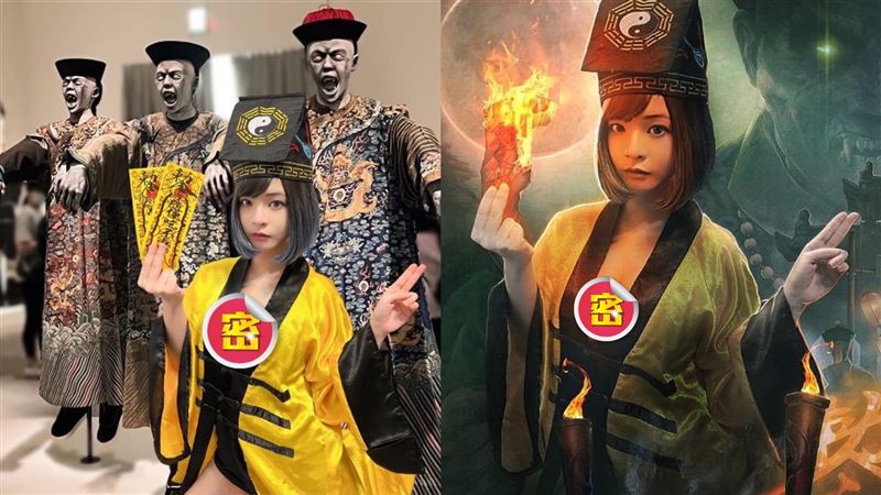 郭鬼鬼才刪照　深V道士再現民雄鬼屋