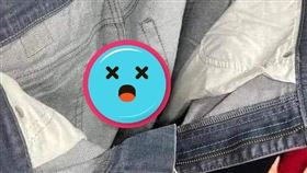 試穿牛仔褲驚見「褲底黃一片」　飄出陣陣菊花香！店員曝恐怖經歷。爆廢公社公開版