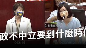 ▲黃郁芬批黃珊珊卸責。（圖／翻攝黃郁芬臉書）