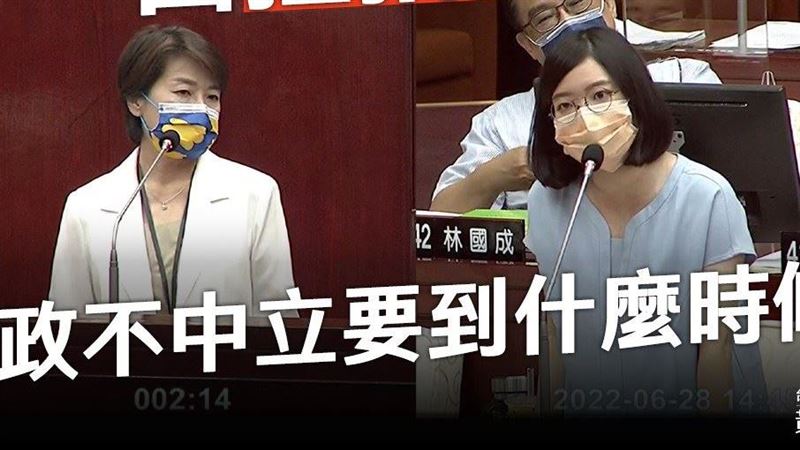不認行政不中立？議員狂轟黃珊珊卸責