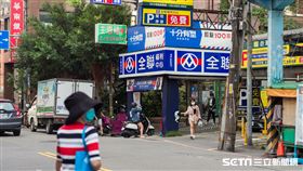 三峽全聯(記者陳弋攝影)