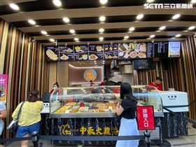 一中豪大雞排（圖／翻攝自官方粉專）