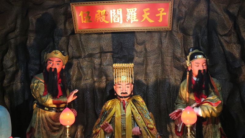 殭屍熱延燒！石門金剛宮也能遊地府