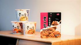 ▲（圖／業者提供）