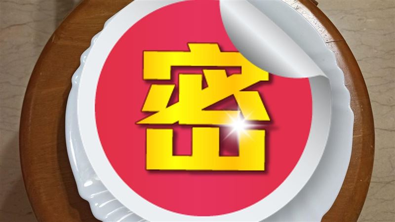 搬家差點丟這甕　媽嚇：奶奶會來找你