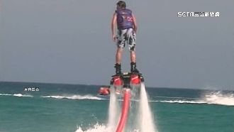 墾丁水上鋼鐵人再現　墾管處：罰3千