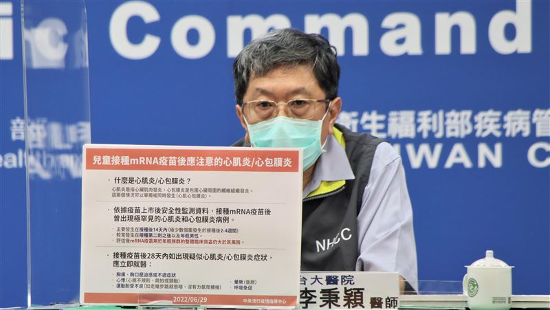 正常生活？李秉穎：還會有第二第三波