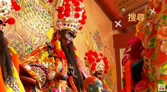 壞天氣走開 掌管氣候全看「祂」！