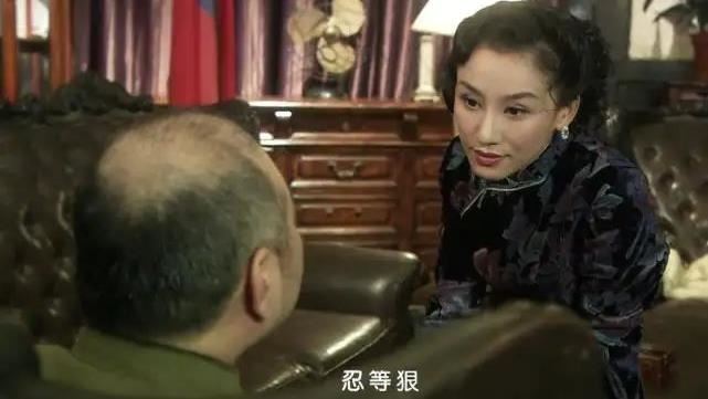 民國美女間諜「服侍」長官…老公忍了
