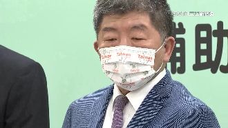 選舉、戒菸哪個難？陳時中這樣回應