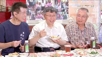 柯文哲將卸任！綠營盤點政見轟跳票