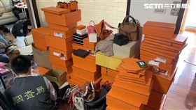 高雄,橋檢,鋼鐵,詐貸,愛馬仕