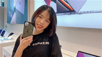 想入手愛瘋、Mac?這裡1元就能抽