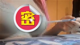 胸部,原子筆,彈飛